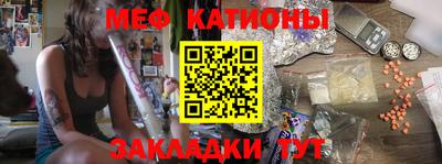 дживик Ливны