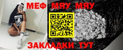 метадон Ликино-Дулёво