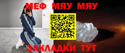 героин Лесосибирск