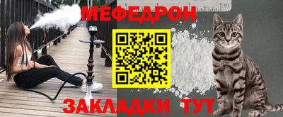 метадон Ликино-Дулёво