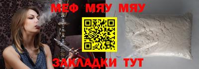 метадон Ликино-Дулёво