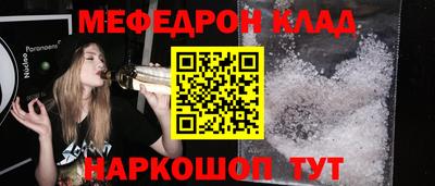 героин Лесосибирск