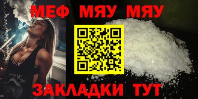 метадон Ликино-Дулёво