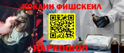 метадон Ликино-Дулёво