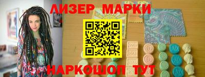 героин Лесосибирск