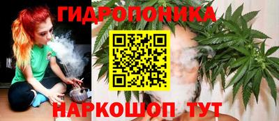 метадон Ликино-Дулёво