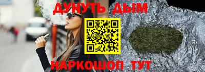 метадон Ликино-Дулёво