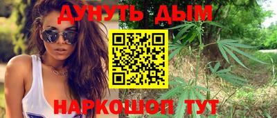 героин Лесосибирск