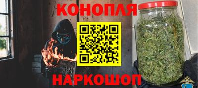 героин Лесосибирск