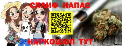 метадон Ликино-Дулёво