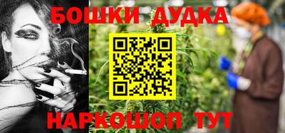 дживик Ливны