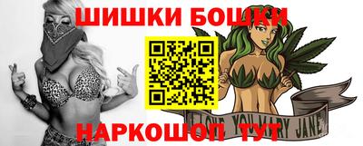 дживик Ливны