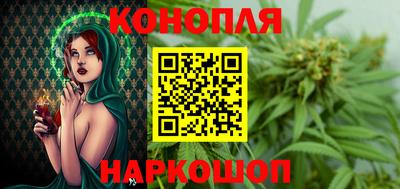 героин Лесосибирск