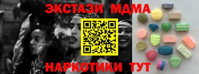 героин Лесосибирск