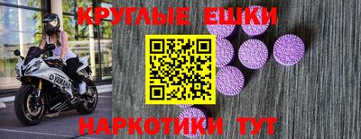 метадон Ликино-Дулёво