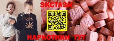 дживик Ливны