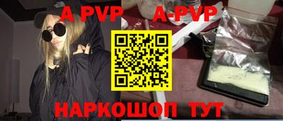 героин Лесосибирск