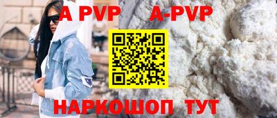 метадон Ликино-Дулёво