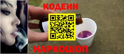 героин Лесосибирск