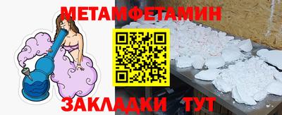 героин Лесосибирск