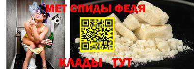 героин Лесосибирск