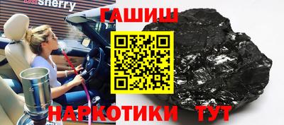 метадон Ликино-Дулёво