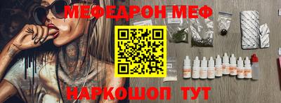 героин Лесосибирск
